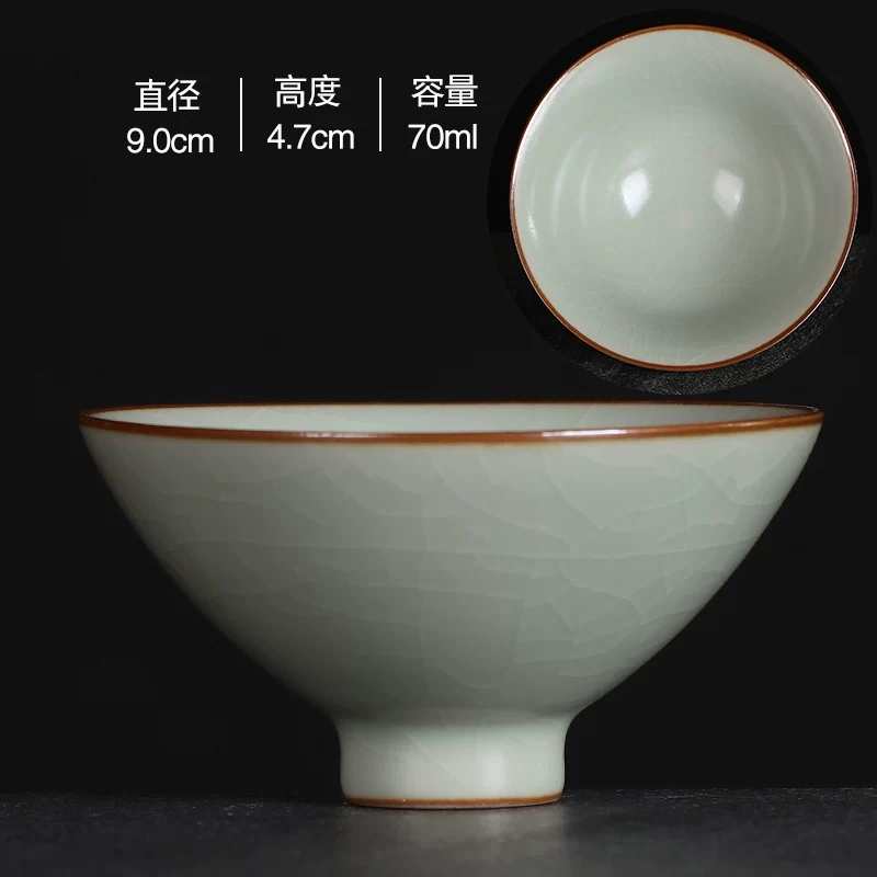 凌胜 [陶瓷汝窑开片主人单杯子可养功夫茶碗单个家用盏杯品茗斗笠杯]