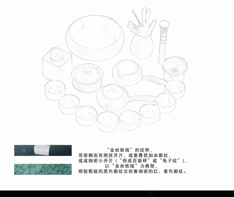 Ge lò mở mảnh tay cầm bên nồi Kung Fu bộ trà nhà 2023 phòng khách mới bộ trà ấm trà trà bộ hoàn chỉnh ấm tích pha trà