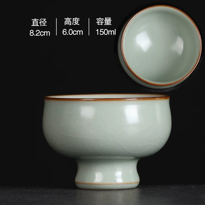 凌胜 [陶瓷汝窑开片主人单杯子可养功夫茶碗单个家用盏杯品茗斗笠杯]