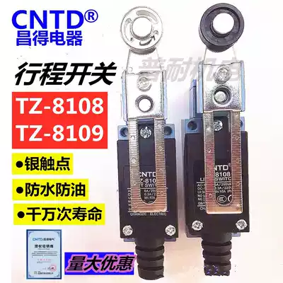 CNTD Chang TZ-8108 TZ-8109 CZ-8108 stroke limit micro switch