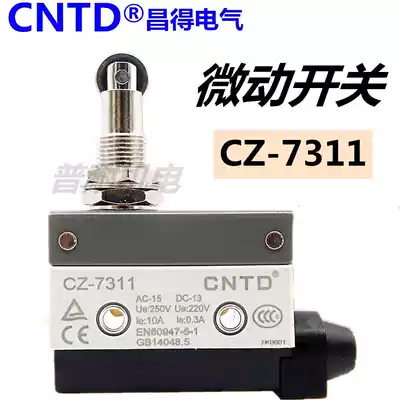 CNTD Changde CZ-7311 stroke limit micro switch AZ TZ7311