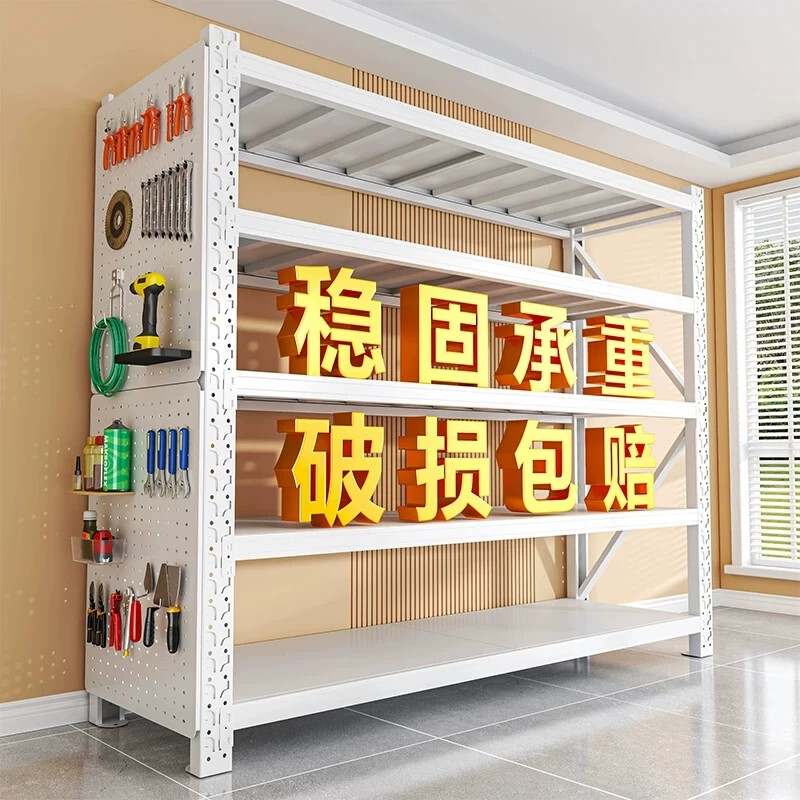 Household Shelves, Multi-Layer Storage Racks, Balcony Kitchen Storage Racks, Floor-Standing Warehouse Supermarket Utility Room Storage Racks