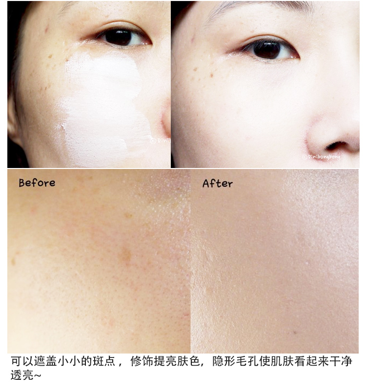 尚 谜 彩 xoắn ốc hai màu chống nhăn tinh chất BB cream che khuyết điểm dưỡng ẩm mạnh mẽ trẻ hóa làm trắng mềm mịn sugao cc cream