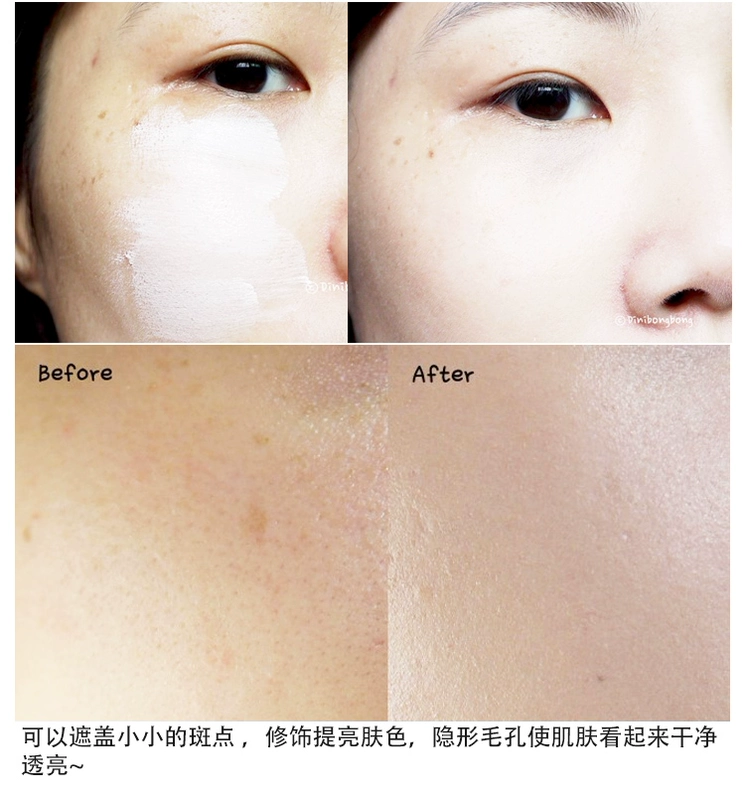 尚 谜 彩 xoắn ốc hai màu chống nhăn tinh chất BB cream che khuyết điểm dưỡng ẩm mạnh mẽ trẻ hóa làm trắng mềm mịn power perfection