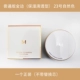 Bí ẩn vẫn che giấu ma thuật không khí BB cream air cushion Powder quyến rũ hoàn hảo bột gel kem dưỡng ẩm chính hãng
