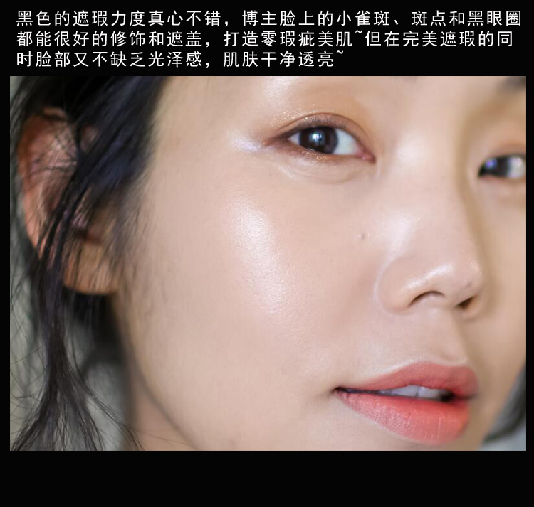 Missha bí ẩn đôi lưới nước nhẹ tinh chất đàn hồi cushion BB cream phấn nền trang điểm nude che khuyết điểm dưỡng ẩm Pony khuyên dùng kem nền laneige