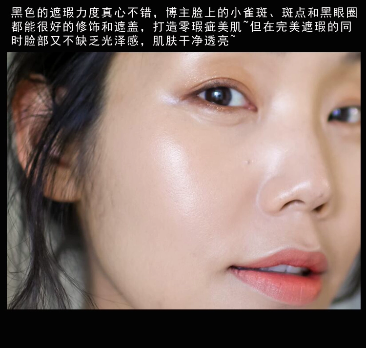 Missha bí ẩn đôi lưới nước nhẹ tinh chất đàn hồi cushion BB cream phấn nền trang điểm nude che khuyết điểm dưỡng ẩm Pony khuyên dùng power perfection