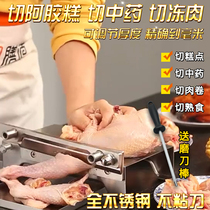  Chicken and duck guillotine spareribs guillotine Cutting Ejiao cake manual slicer Household small Chinese herbal medicine guillotine slicer