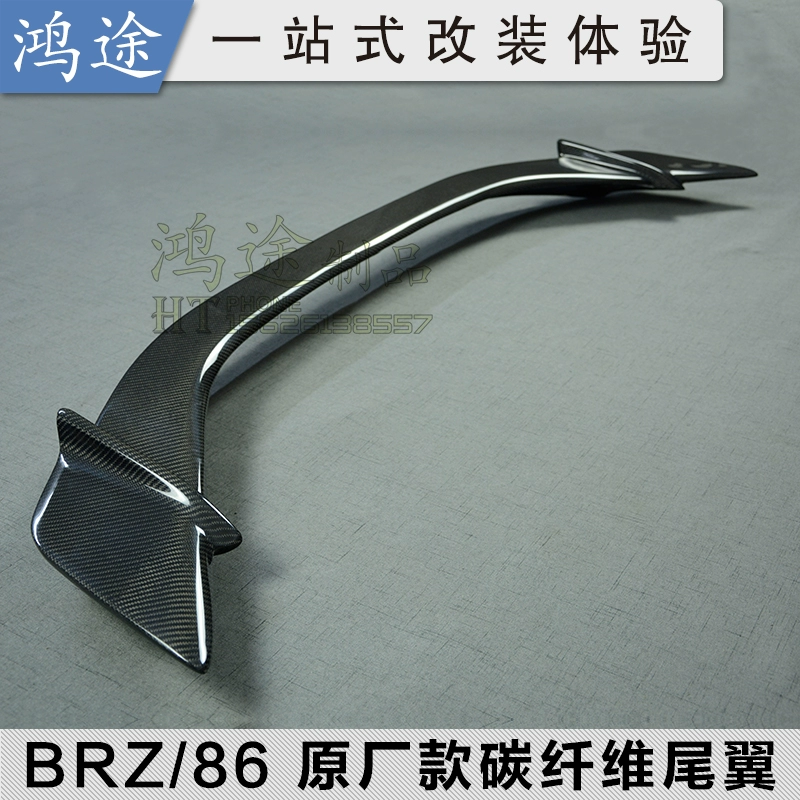 13-19 GT86 / Subaru BRZ sửa đổi đặc biệt đuôi carbon sợi carbon cánh áp lực cố định cánh gió cố định - Sopida trên