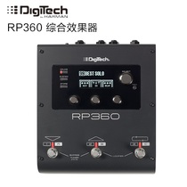 American DIGITECH RP360 electric guitar comprehensive effect device
