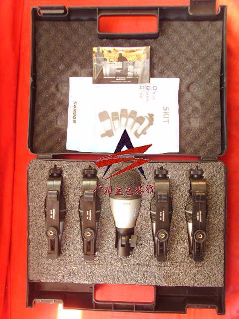  USA SAMSON 5KIT Five jazz drum microphone frame subdrummike microphone suit
