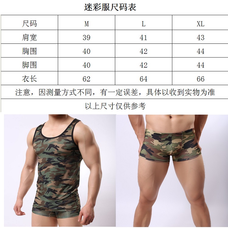 Quần áo thể thao nam thanh niên cotton mỏng kẻ sọc vest / quần short hai mảnh trong nhà và ngoài trời quần áo thể dục chạy thủy triều bộ gió adidas nữ