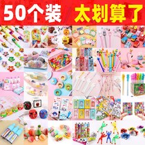 Kindergarten puils prizes childrensgraduation gifts Kindergarten