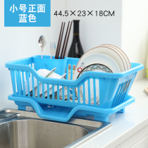 Wash dishes kitchen supplies Drain bowl rack Dish drawer