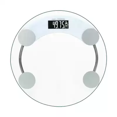 Digital Glass LCD Electronic Weight Body Scale USB Charging