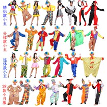Halloween childrens clowown cos Costume Suit Halloween children Costume
