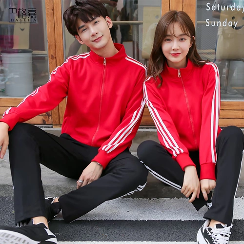 薄款运动立领卫衣拉链定制diy长袖印logo秋工作服工装男女活动服