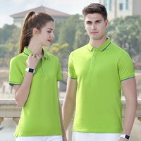 Фруктовый зеленый