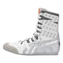 Dowin dowin boxing shoes for men and women 2024 spring new professional retro indoor training shoes BX52201