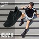 Duowei + Multi-scene + Men's and Women's + Cushioned Jogging Shoes