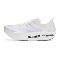 Белый фиолетовый