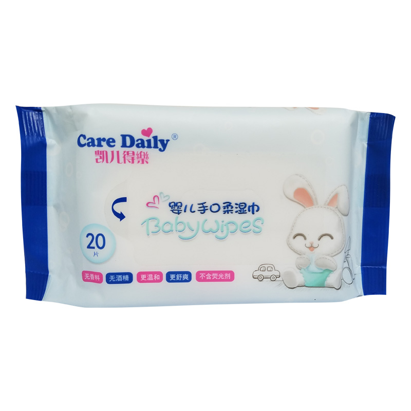 儿 得 湿巾 FCL 24 gói Khăn lau mềm tay dành riêng cho bé Gói nhỏ cầm tay Kyle khăn ướt không mùi
