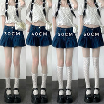French retro Flower Vine lace midline socks Japanese Lolita Sweet Hollow pure calf socks lace over knee socks