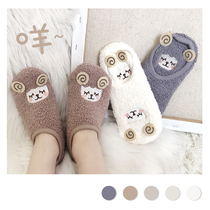 Coral velvet cute warm floor socks autumn and winter plus velvet thickened cartoon sleep socks home non-slip air conditioning socks children