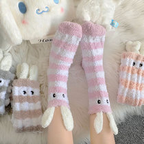 Winter thickened striped coral velvet socks cute soft sister rabbit ears mid socks couple sleep warm home wool socks