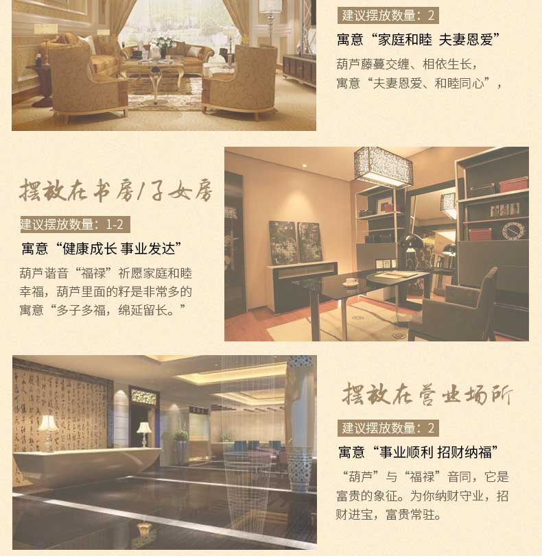 Khai trương Kim tự tháp Obsidian trang trí Fu Lu Jin Bao Crystal Trang sức Jurong Trang chủ Nội thất linh vật dcor phòng ngủ vintage