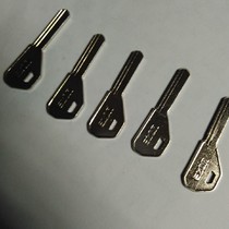 Samsung smart lock fingerprint lock key embryo 708 718 728 fingerprint lock password brush card lock key lock