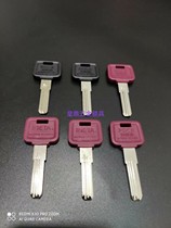 META Mante security door lock cylinder key embryo An Hengtong ROCK lock core Double Row S slot key embryo