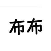 布施影音数码