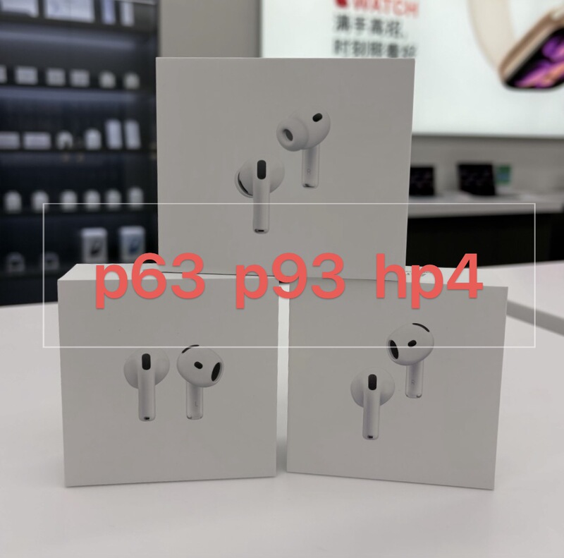 Original Unactivated Headphones, Fourth Generation Noise Reduction, Third Generation Original Unactivated Headphones, Fourth Generation Noise Reduction, Third Generation