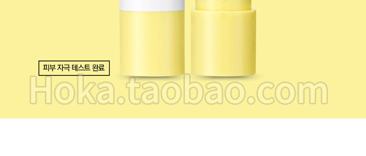 Kem dưỡng da Hàn Quốc chính hãng Holika holika ceramide lip care lip balm dưỡng môi 3,3g tẩy da chết cho môi