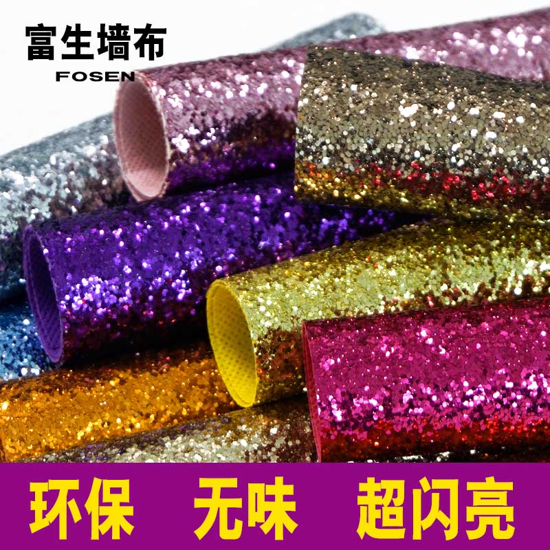 Solid color sequin KTV wallpaper glitter wall cloth bar clothing store flash gold coarse sand wallpaper reflective wall clothing
