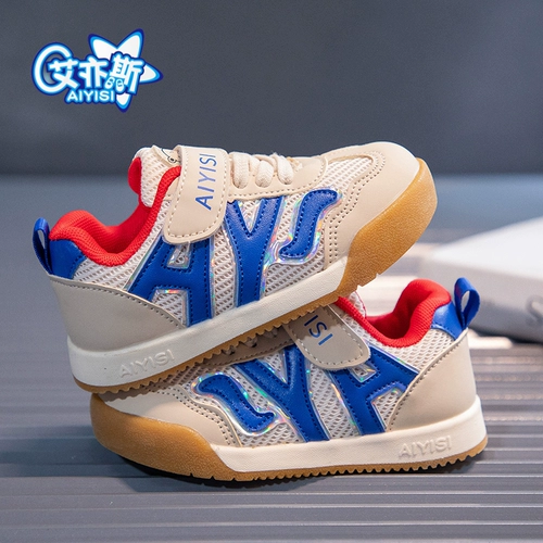 Детская спортивная обувь, демисезонные детские туфли для мальчиков, 1-3 лет