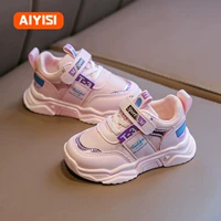 928 розовый <кожаные одиночные туфли>