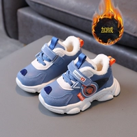 036 джинсовые и хлопковые ноги купить большой размер