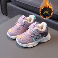 036 розовый плюс шерстяные ватные туфли, купите один размер больше для толстых ног