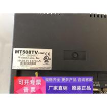 Disassembly of Weilon touch screen MT508TV 55WV with complete functions real shot