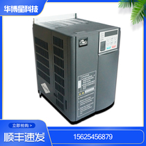 Original Huichuan inverter MD310T0 7B 1 5 2 2 3 7 5 5 7 5 11 15KW 18 5GB