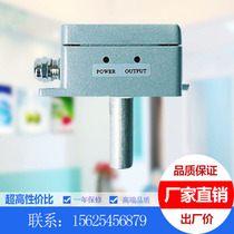 Three-technology air flow cylinder measuring cloth head cloth head detector cloth head sensor