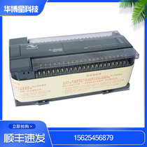 Kymmene PLC H2U-1616MR MT-XP H2U 2416 3624 3232 4040 6464 MTQ