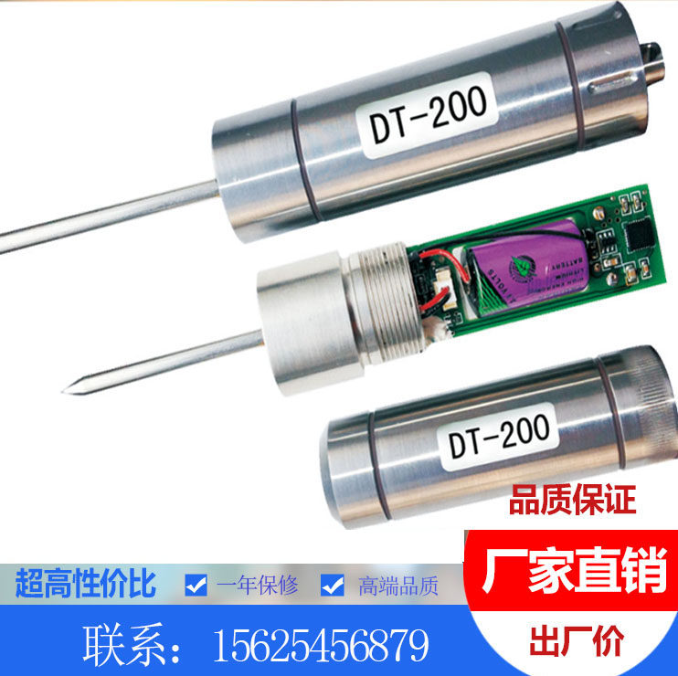 Can be put into food grade stainless steel probe Temperature temperature instrumental automatic recording of wireless waterproof high temperature recorder