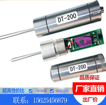 Can be put into food grade stainless steel probe temperature temperature thermometer automatic recording wireless waterproof high temperature recorder