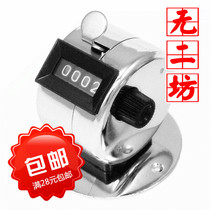  Imported movement Metal with base workbench counter Chanting Buddha counter People flow counter
