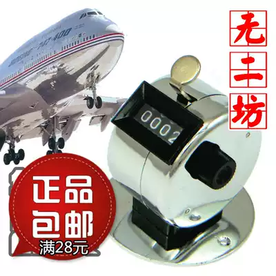 Promotional high quality chanting Buddha counter human flow counter manual counter metal mechanical counter