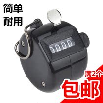   Manual mechanical counter People flow counter Desktop counter Swimming waterproof