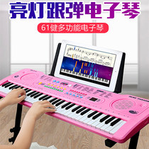 Childrens electronic piano girl piano beginner 61 keys rechargeable children childrens entry smart 61 keys multifunctional home